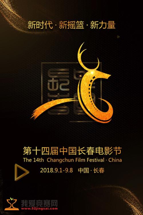 浙江建设职业技术学院学位证办理